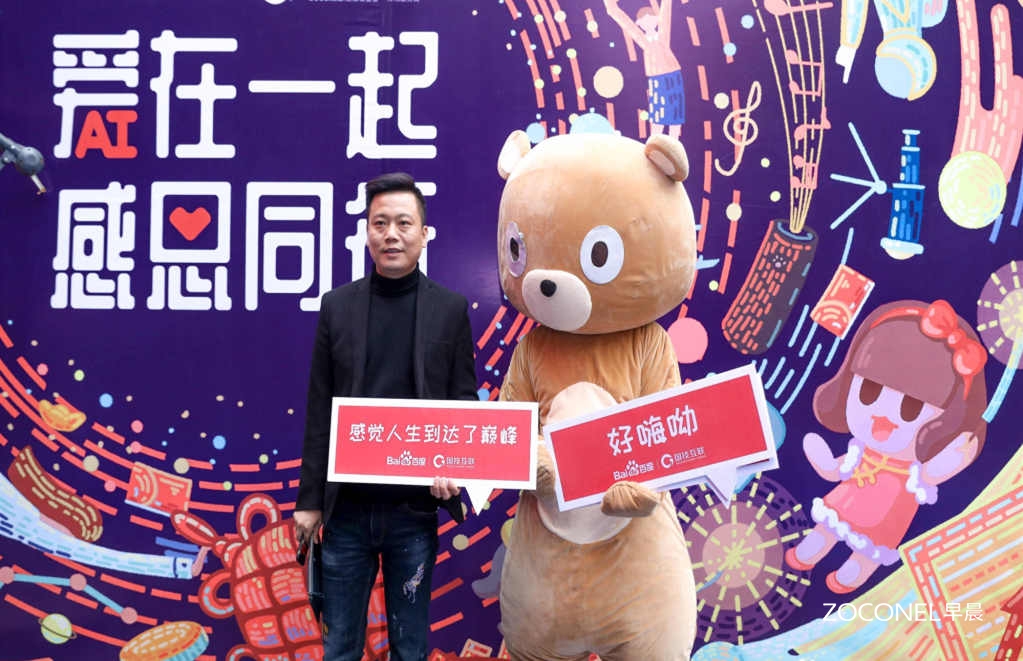 客户答谢酒会策划 第1张